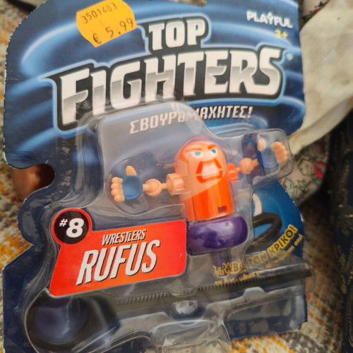 Top Fighters sealed card new