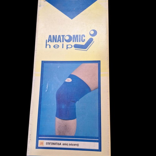 Neoprene Knee Brace size XL new