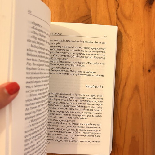 Dan Brown Angels & Demons book