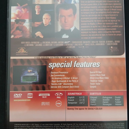 Tomorrow Never Dies DVD, special 007 edition