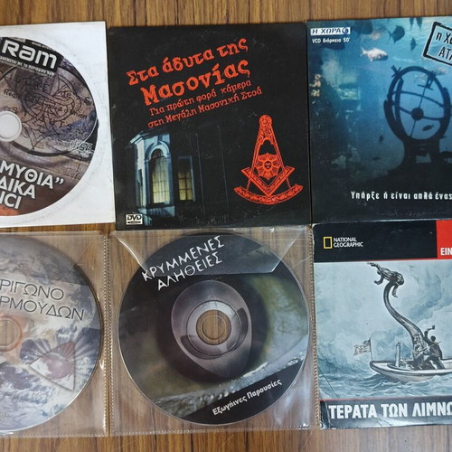Mystery documentaries like new, pack of 6 on VCD and DVD