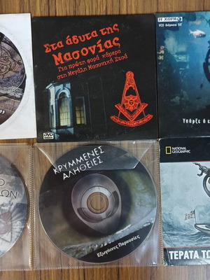 Mystery documentaries like new, pack of 6 on VCD and DVD