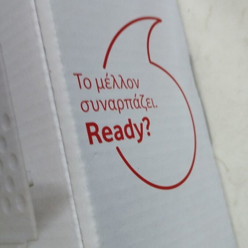 Vodafone Router ZTE ZXHN H108N new