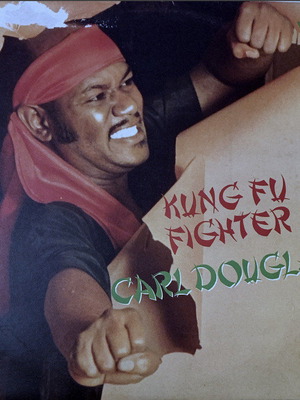 ΔΙΣΚΟΣ ΒΙΝΥΛΙΟΥ KOUNG FU FIGTHER CARL DOUGLAS