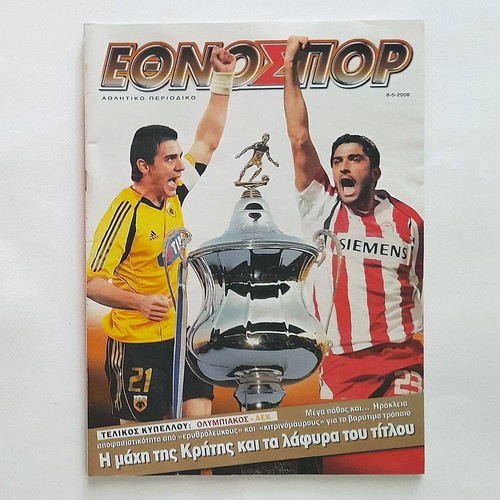 Ethnospor issue 645 2006 used, minor wear