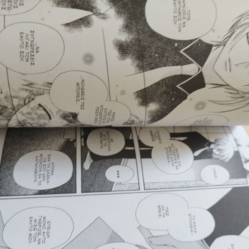 Fruits Basket comic like new