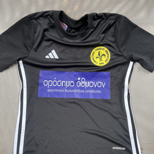 Adidas Athletic Appearance Set new, authentic