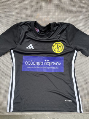 Adidas Athletic Appearance Set new, authentic