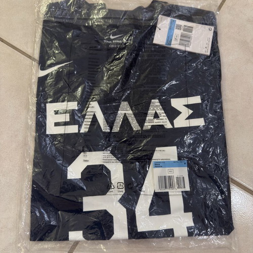 Nike Giannis Antetokounmpo #34 Hellas Jersey Tee new authentic, size M