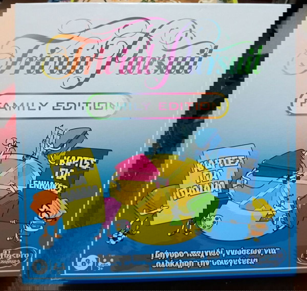 Trivial Pursuit Family edition