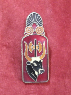 Vintage Cloisonné Paper Clip Brass Enamel Priest-King and Minotaur