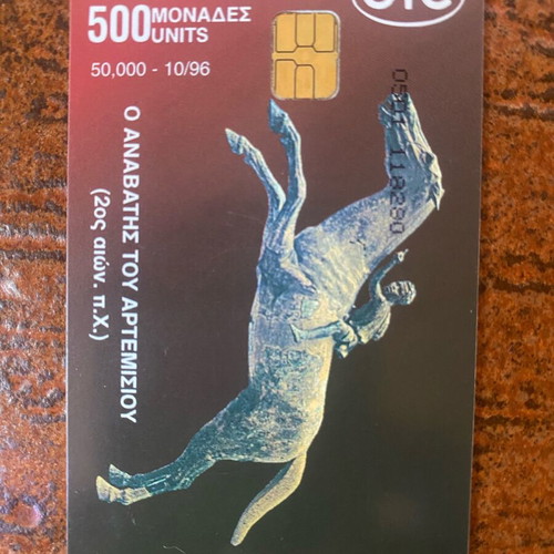 Phone cards used in very good condition, all together