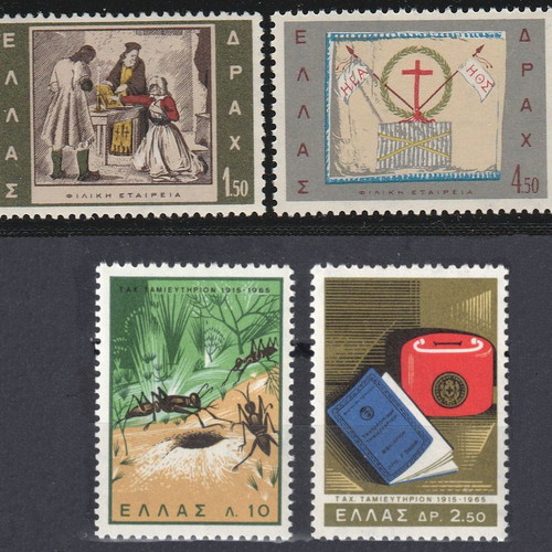 Greece 1965 Philiki Etaireia and Postal Savings two sets MNH stamps