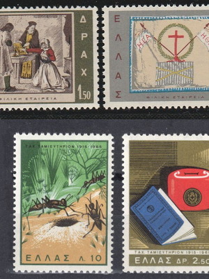 Greece 1965 Philiki Etaireia and Postal Savings two sets MNH stamps