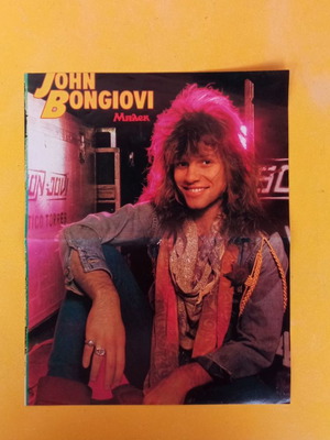 John Bongiovi poster from Bleck new condition