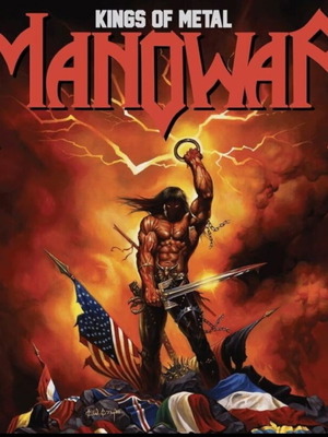 Manowar Kings of Metal 2x διαφανές μπλε βινύλιο LP, περιορισμένη έκδοση