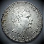  ΞΕΝΟ ΛΟΤ 103/ 250 LeI Romania 1941 & 25000  LeI Romania 1946 - Mihai I