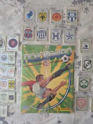 Podosfairo 98 Panini Complete Sticker Set with Sealed Album