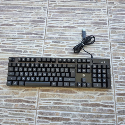 Computer keyboard used, illuminated
