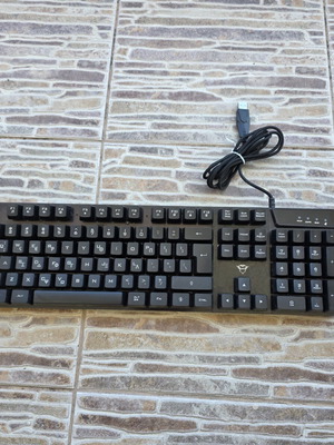 Computer keyboard used, illuminated
