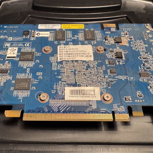 Albatron GeForce 8600 GT graphics card used, untested