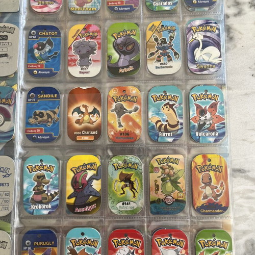 Pokémon Super MetalSound album with 87 metal tags