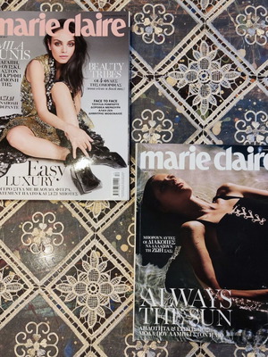 Συλλεκτικά τεύχη Marie Claire Greece, πακέτο 2, 2017 & 2019