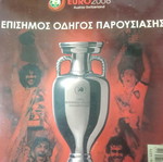 Euro 2008 Official Guide used, authentic