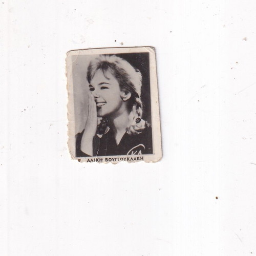 Aliki Vougiouklaki small authentic photo postcard