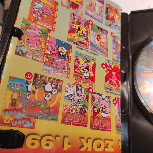 Ta Dora Tou Ai Vasili DVD like new, dubbed