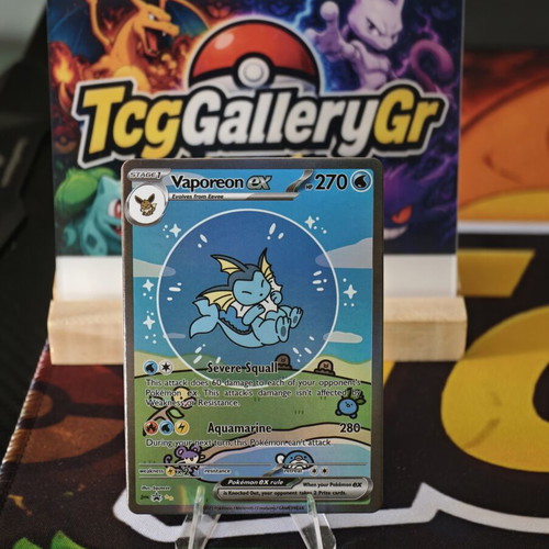 Pokemon Flareon Jolteon Vaporeon Bubble Cards in excellent condition