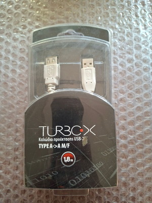 Turbo-X USB 2.0 Extension Cable 1.8m New