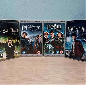 Μεγάλη συλλογή Harry Potter PSP