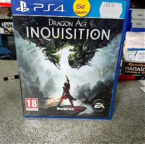 DRAGOON AGE INQUISITION PS4 USED