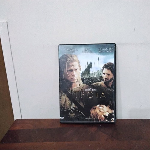 Troy DVD like new with Greek subtitles