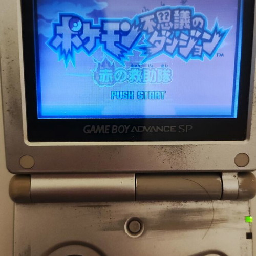 Pokemon Mystery Dungeon Red Rescue Team Game Boy Advance like new Japanese version