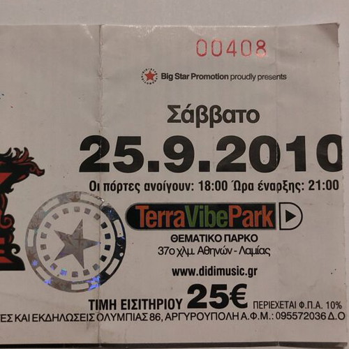 Ozzy Osbourne concert ticket like new, Terravibe Park 2010