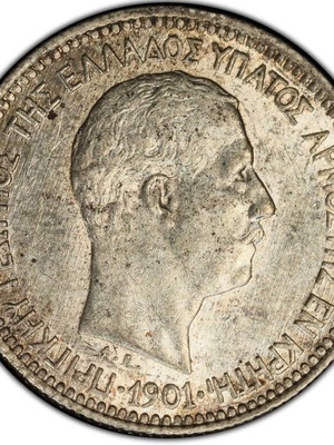 Crete 50 Lepta 1901 PCGS AU55 coin used