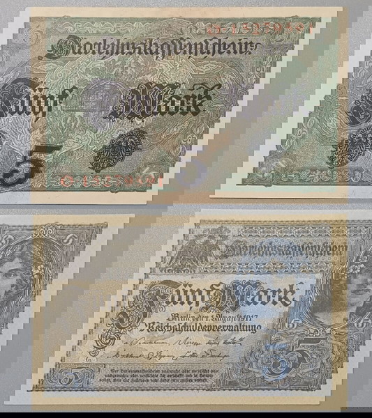 Χαρτονόμισμα , 5 Μάρκα 1917 Γερμανία