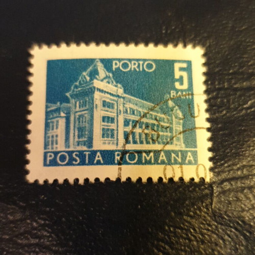Romanian stamps 1967 used, set of 6