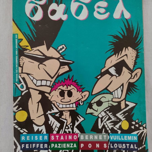 Babel Issue 102 (1989) used