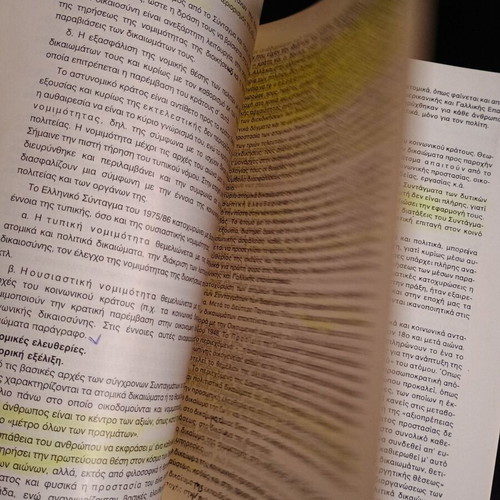 Constitutional Law Lessons used, N. Kaltsogia - Tournaviti
