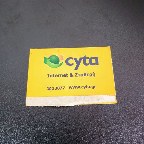 Cyta advertising magnet used