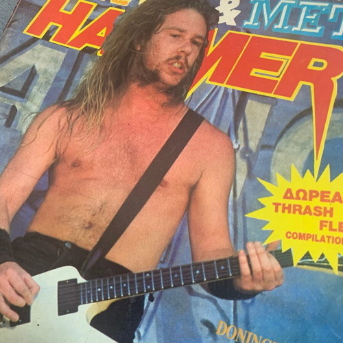 Heavy Metal Hammer Οκτώβριος 1988 περιοδικό μεταχειρισμένο με James Hetfield