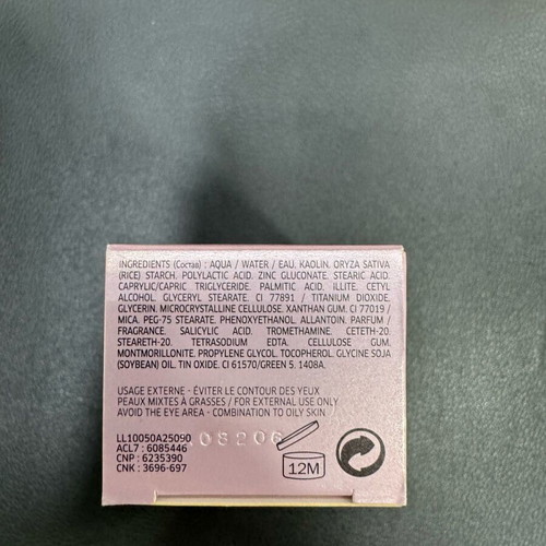 Lierac Sebologie Keratolytic Solution and Mask new