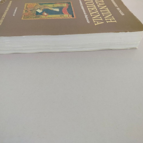 Herbert Hunger Byzantine Literature Volume B book