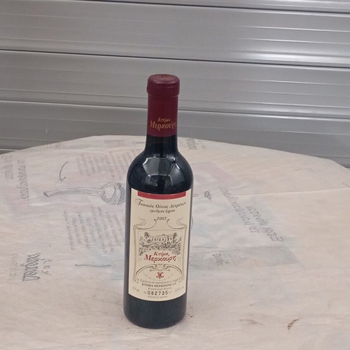 Mercouri Estate Red Wine 2007 375ml collectible bottle