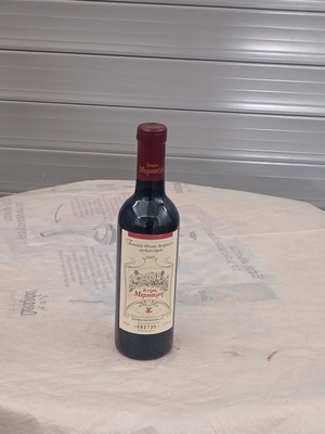 Mercouri Estate Red Wine 2007 375ml collectible bottle