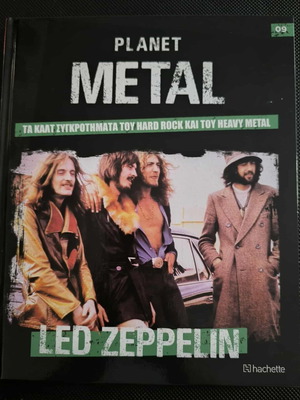 Led Zeppelin Planet Metal N.09 Greek Edition New