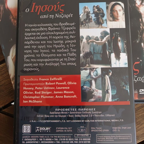 Jesus of Nazareth DVD collection new, directed by Franco Zeffirelli